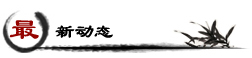 ¶̬