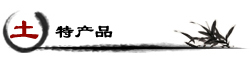 زƷ